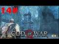 GOD OF WAR - 14#: Rei BARBARROCHA [PS4 - Sem Comentários]