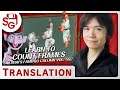 Learn to Count Frames! - Source Gaming Translation (Sakurai - Vol. 552)