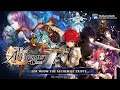 THE ALCHEMIST CODE : Ultra EXP! The Way to True Skill