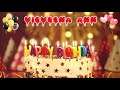Vieveena Ann Birthday Song – Happy Birthday to You