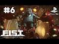 F.I.S.T. Full Game Walkthrough [Part 6] | Battle at Western Range
