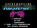 Great Boxing - Rush Up (Japan) (NES)