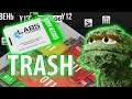 Labs Green Keycard is Trash - Escape From Tarkov Key Reviews