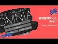 【Minecraft FTB Omnia(5)】今から始まる新しい世界!