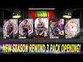 NEW SEASON REWIND 3 PACK OPENING! ARE THESE NEW REWIND PACKS WORTH OPENING IN NBA 2K21 MY TEAM?
