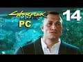 Cyberpunk 2077- El Golpe - PC -No comentado