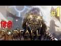GODFALL ( The First Step ) Hindi #1