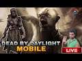 [Hindi]Dead By Daylight Mobile || Ranked Playing With Subs |