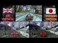 Outrun 2 Vs Scud Race - Japanese and Western tracks 3 Way Split Screen