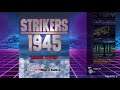 Strikers 1945 (MAME) - прохождение игры