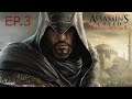 Assassin creed revelations free the prisoners