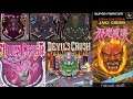 Spooky Video Games - Crush Pinball Series by Compile, Naxat, and Hudson