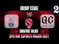 PSG.LGD vs Quincy Game 2 | Bo2 | Group Stage ONE Esports Singapore Major DPC 2021