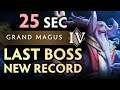 25 sec LAST BOSS on 4 LVL difficulty — NEW WORLD RECORD Aghanim's Labyrinth