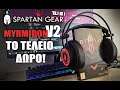 Το τέλειο Δώρο! Spartan Gear Myrmidon V2 headset Review
