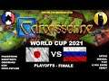 [FR] - CARCASSONNE vs SirMadness - WORLD CUP 2021 - FINALE - JAPAN vs RUSSIA !!💠