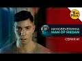 КИНОВЕЧЕРИНКА ● Man of Medan ● #1 серия