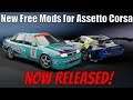 NOW AVAILABLE! New Free Assetto Corsa Mods from Shaun Clarke