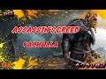 #ps5 #Assassin'sCreedValhalla＃42 #カワウソ戦記