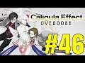 The Caligula Effect: Overdose [Part 46] - Musician Ending