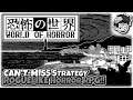 INCREDIBLE STRATEGY ROGUELIKE HORROR RPG!! | Let's Try WORLD OF HORROR | Gameplay