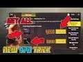 PUBG MOBILE NEW EVENT | AWM SKIN AND RARE OUTFIT EVENT IN PUBG MOBILE