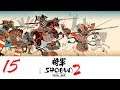 Shogun 2 Total War - Episodio 15 - No perdamos la cabeza