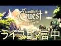 #3【ライブ実況】SteamWorld Quest: Hand of Gilgamech【スチームワールドクエスト】