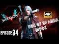 Devil May Cry 5 4K Episode 34 Son of Sparda Mode