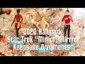 Hallmark 2020 Star Trek "Mirror, Mirror" Keepsake Ornaments