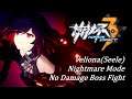 [𝐇𝐈𝟑𝐫𝐝] VS Veliona(Seele) - Nightmare Boss Fight (Darkbolt Jonin)