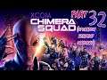 Let's Play XCOM: Chimera Squad - Part 32 (Operation Serpent Darkness)
