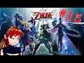 TLOZ Skyward Sword HD (Nintendo Switch) | Live Stream-15