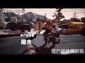 Zombies are ATMs- ANDROID / IOS - GAMEPLAY