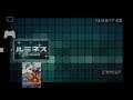 [0023][JAP][ULJS-00005]Lumines game demo intro
