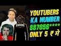 Ajjubhai ka number Only 5 ₹😱|Message  For subscriber |