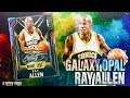 GALAXY OPAL RAY ALLEN GAMEPLAY! HES THE BEST SHOOTER IN THE GAME! HE GREENS EVERYTHING! NBA 2K20