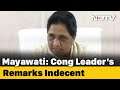 MP Bypolls: Mayawati Attacks Congress For Kamal Nath's "Item" Remark