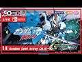 SD Gundam G Generation Crossrays | 14 | Gundam Seed Astray Ch.01-03