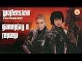 Wolfenstein Youngblood Gameplay and Review | WORST GAME? | BLAZKOWICZ |
