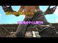 星のARK実況 ~みんな家族にしてやる祭り~ 【ARK: Survival Evolved】