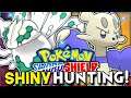 FINDING SHINY ZYGARDE TODAY! Pokemon Dynamax Adventures & Friend Safari Hunting!
