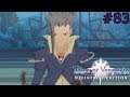 Let's Play Tales of Vesperia Definitive Edition(PS4) Part 83: Yeager Made Easy