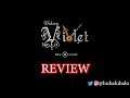 WAKING VIOLET Nintendo Switch #Review