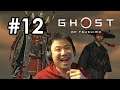 BAR BAR BARENG PAMAN ISHIMURA !! - Ghost of Tsushima [Indonesia] PS4 #12