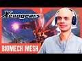 COMPOSER reacts ๐ฒ to XENOGEARS OST Light from the Netherworld ๐ (SubscribeStar Request)