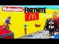 Fortnite - McDonalds Deathrun bringt uns zu viel Hunger!!