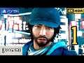 Judgment Remastered PS5 Gameplay 4K HDR Walkthrough Part 1