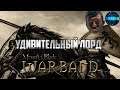Mount and Blade Warband Приколы, Фейлы и Баги со стрима #2 (Мод Clash of Kings)