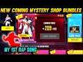 New Mystery Shop || My 1st Rap Song || Habib Gaming Face Reveal || Next Mystery Shop Bundles